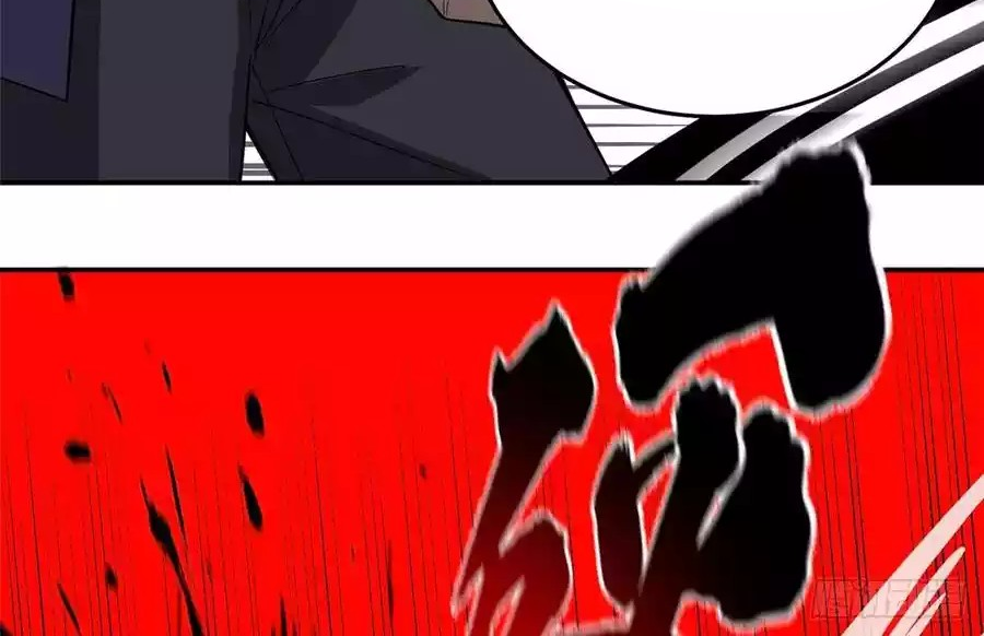 Global Gao Wu Chapter 31 - halaman 31