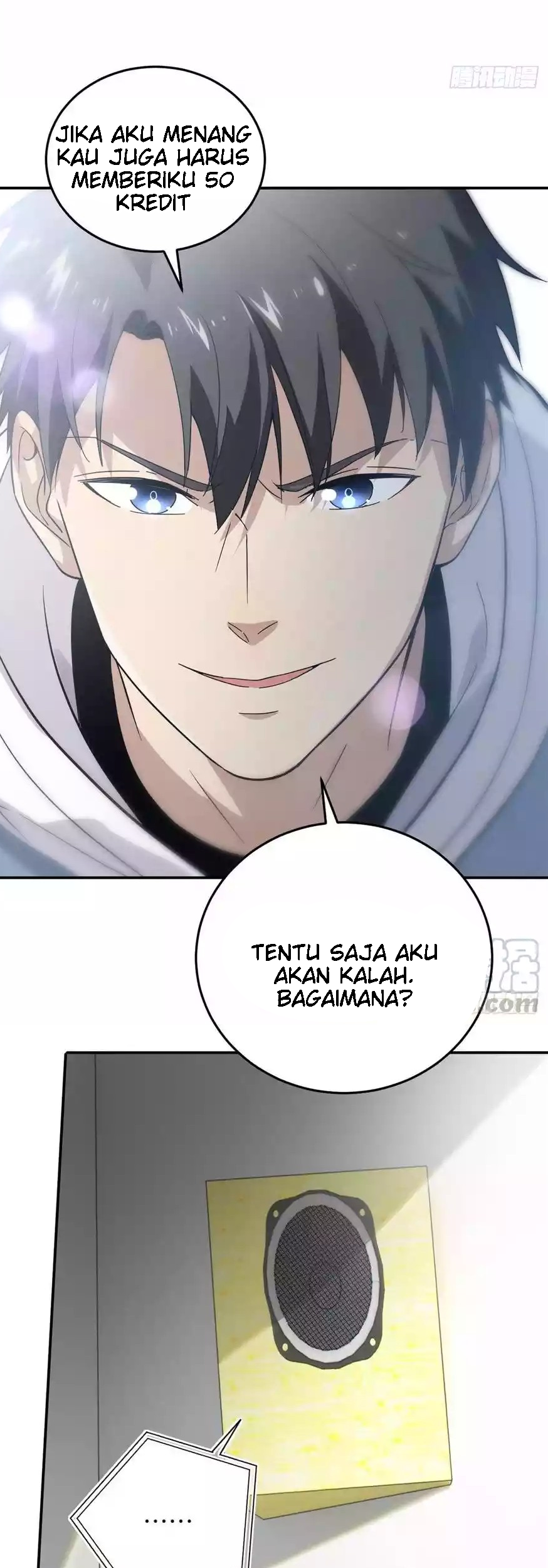 Global Gao Wu Chapter 31 - halaman 6