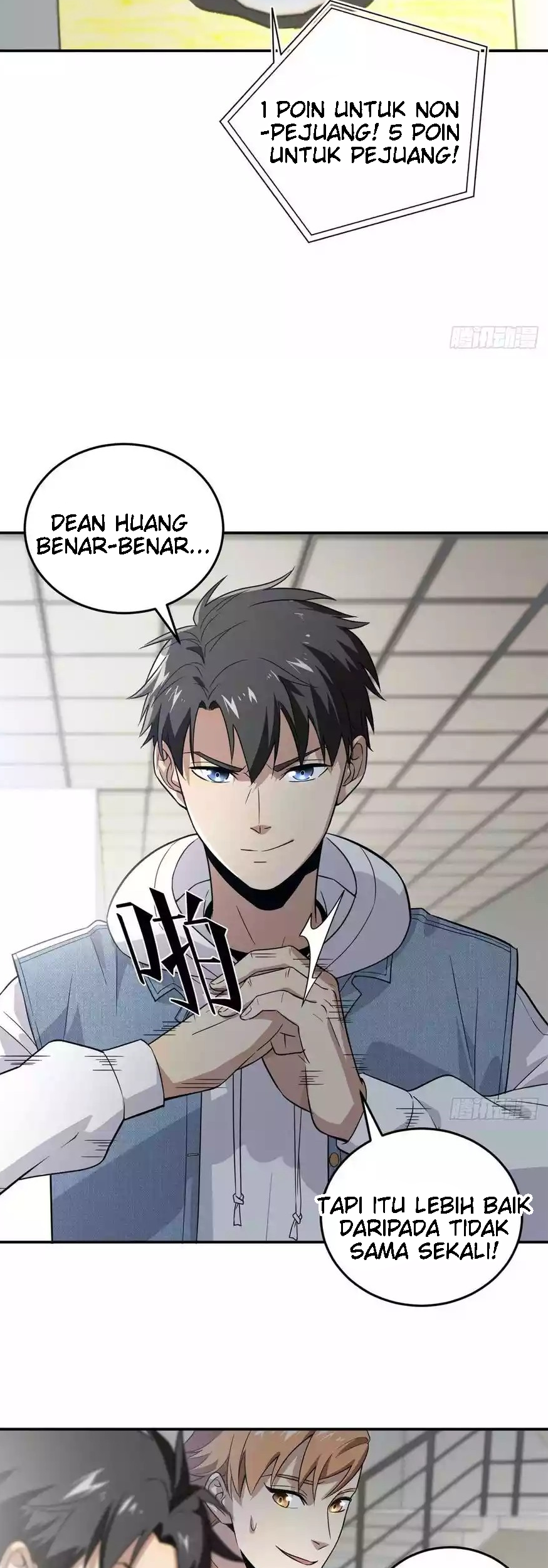 Global Gao Wu Chapter 31 - halaman 8