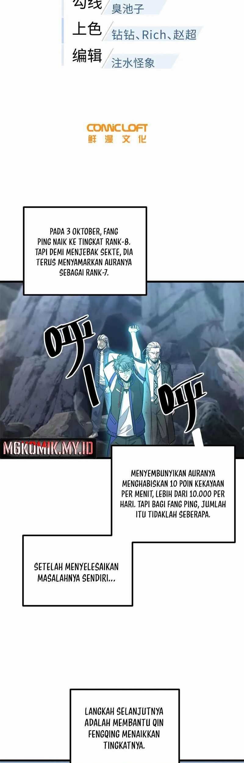 Global Gao Wu Chapter 310 - halaman 11