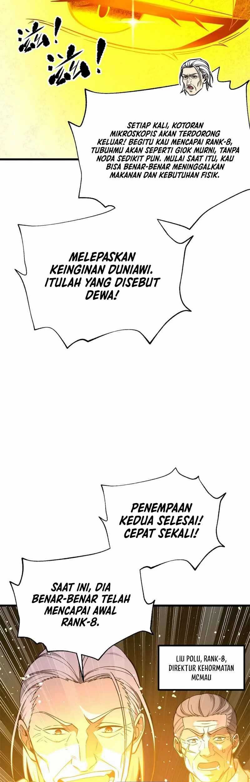 Global Gao Wu Chapter 310 - halaman 7