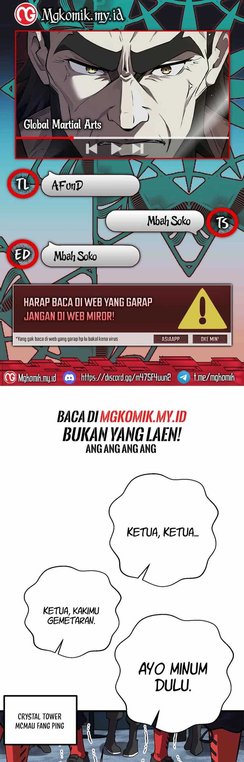 Global Gao Wu Chapter 311 - halaman 1