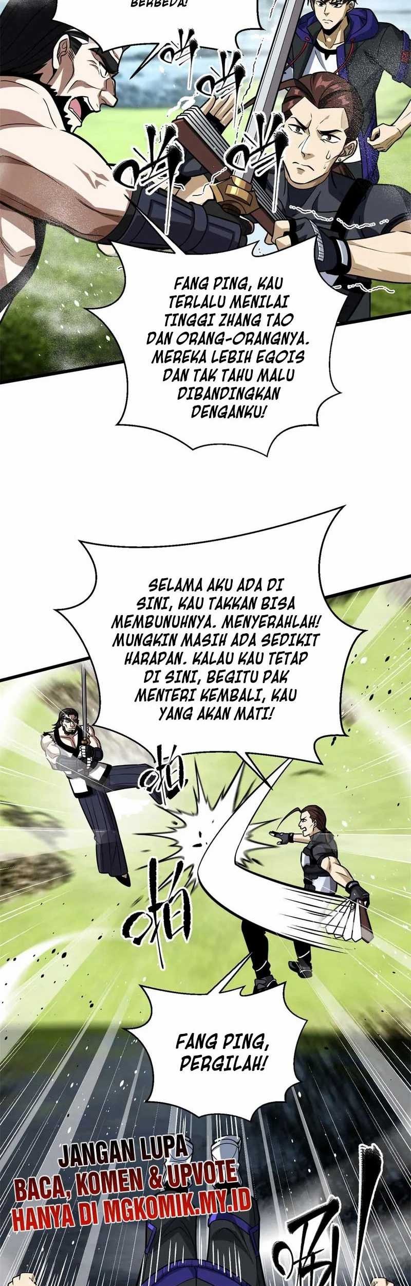 Global Gao Wu Chapter 312 - halaman 3