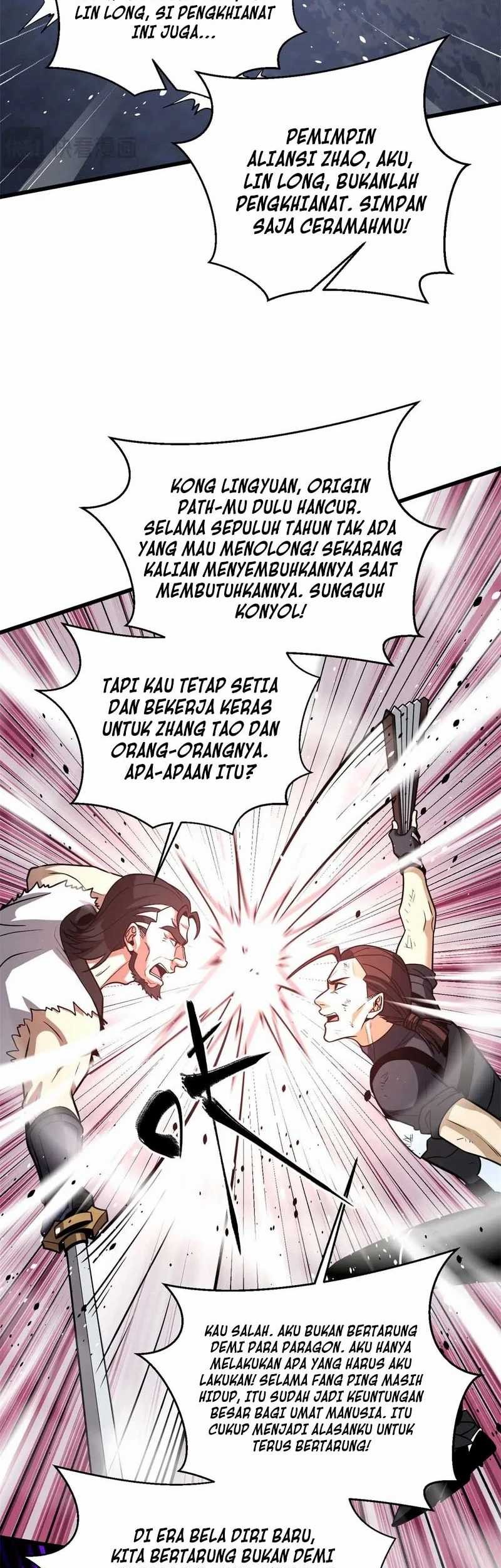 Global Gao Wu Chapter 312 - halaman 35