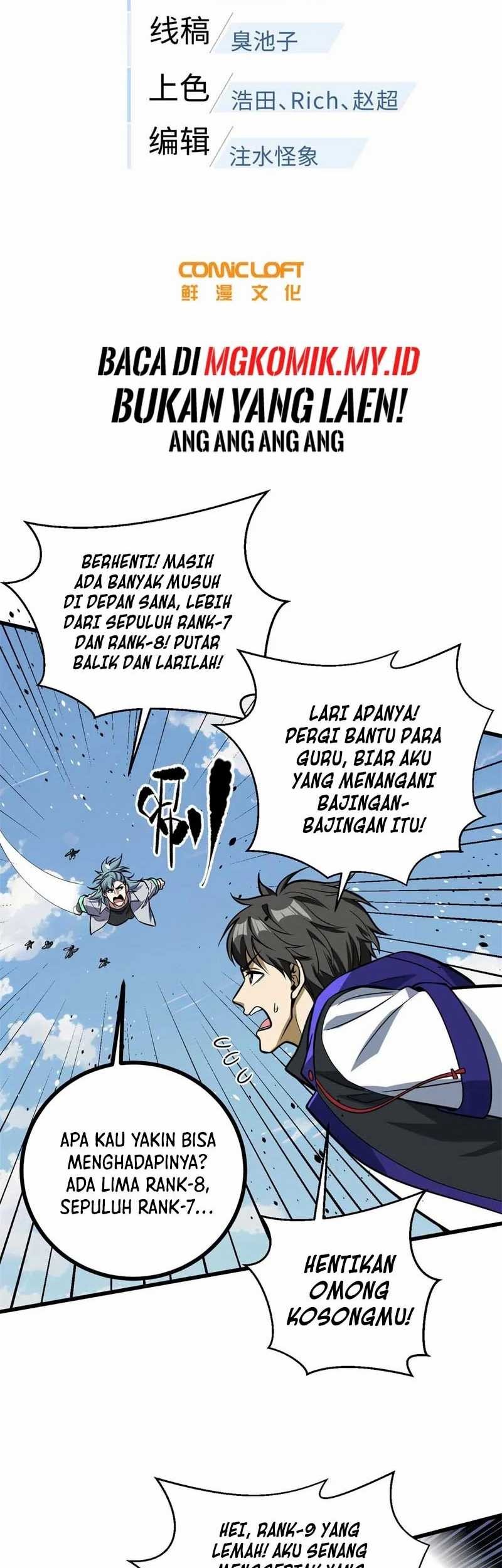 Global Gao Wu Chapter 312 - halaman 5