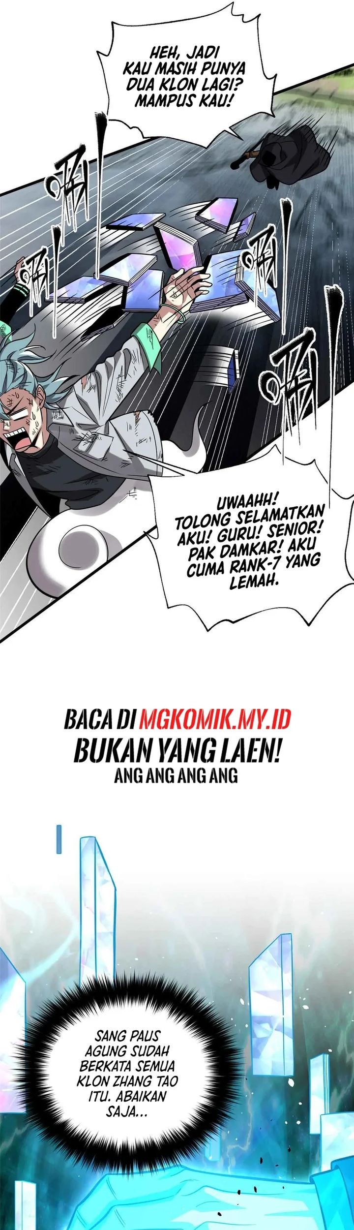Global Gao Wu Chapter 313 - halaman 13