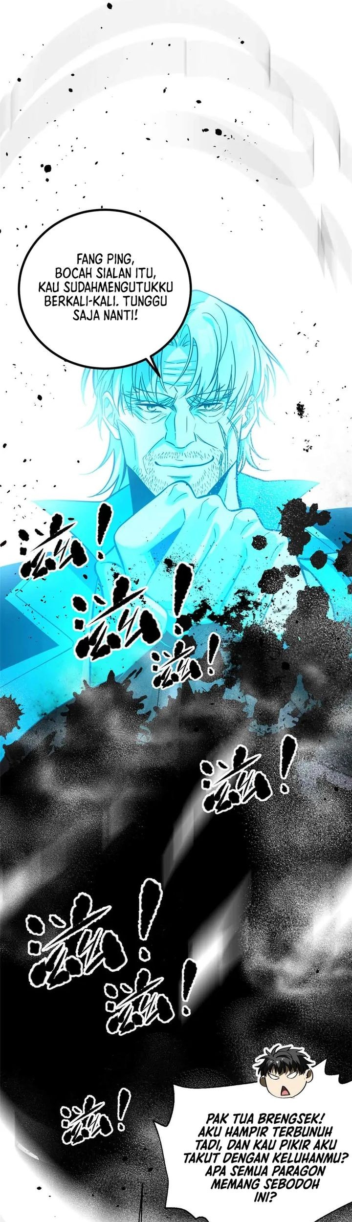 Global Gao Wu Chapter 313 - halaman 15