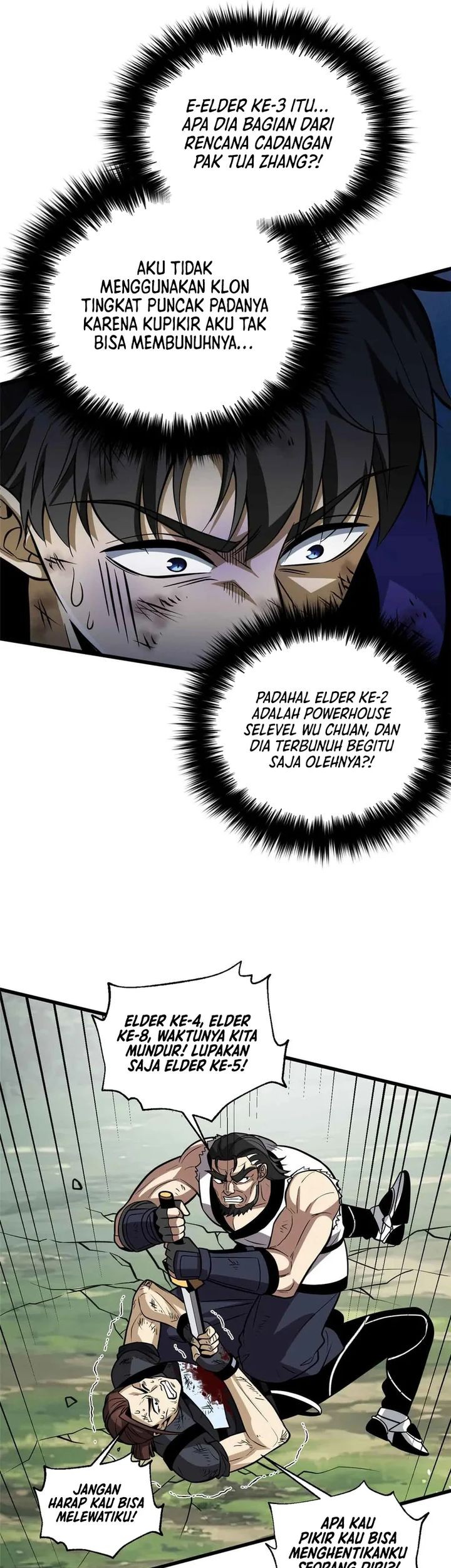 Global Gao Wu Chapter 313 - halaman 26