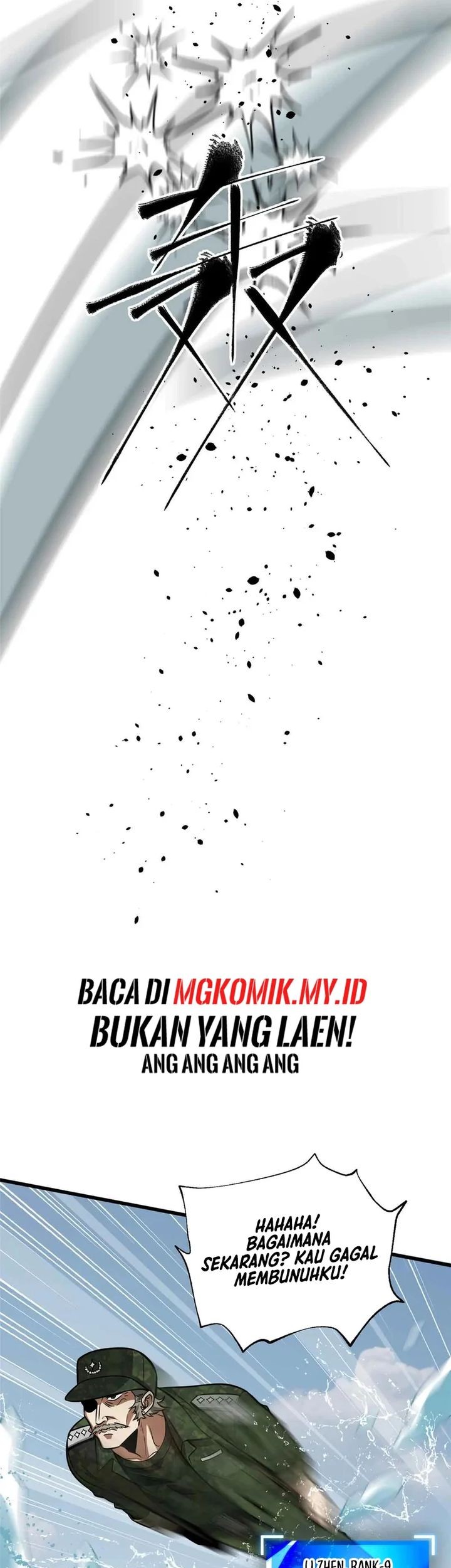 Global Gao Wu Chapter 313 - halaman 30