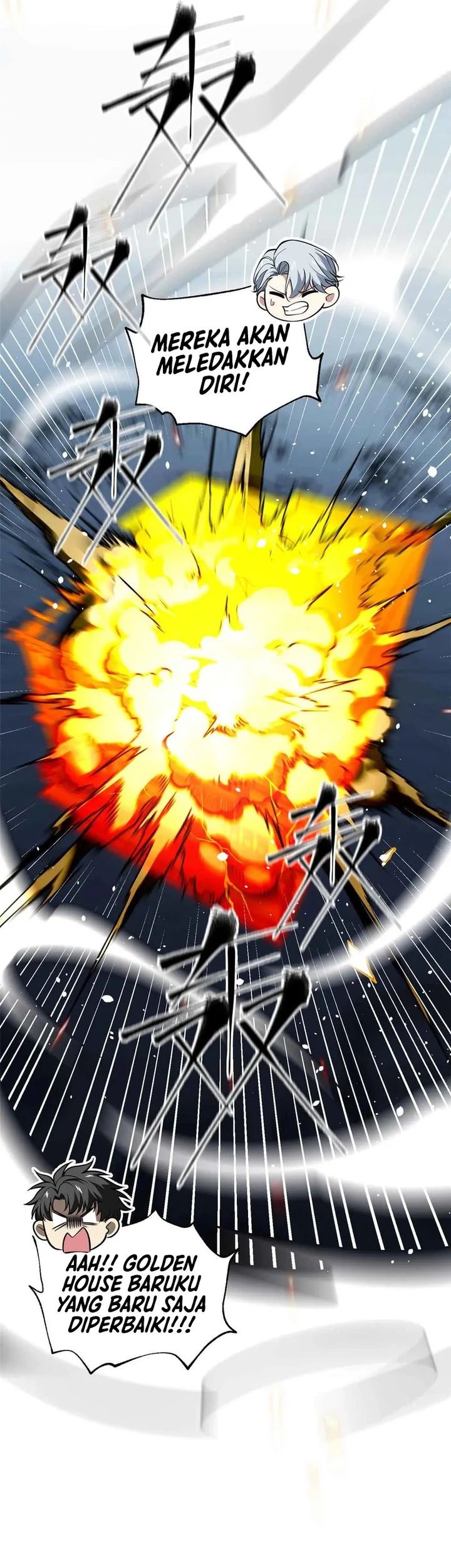 Global Gao Wu Chapter 313 - halaman 9