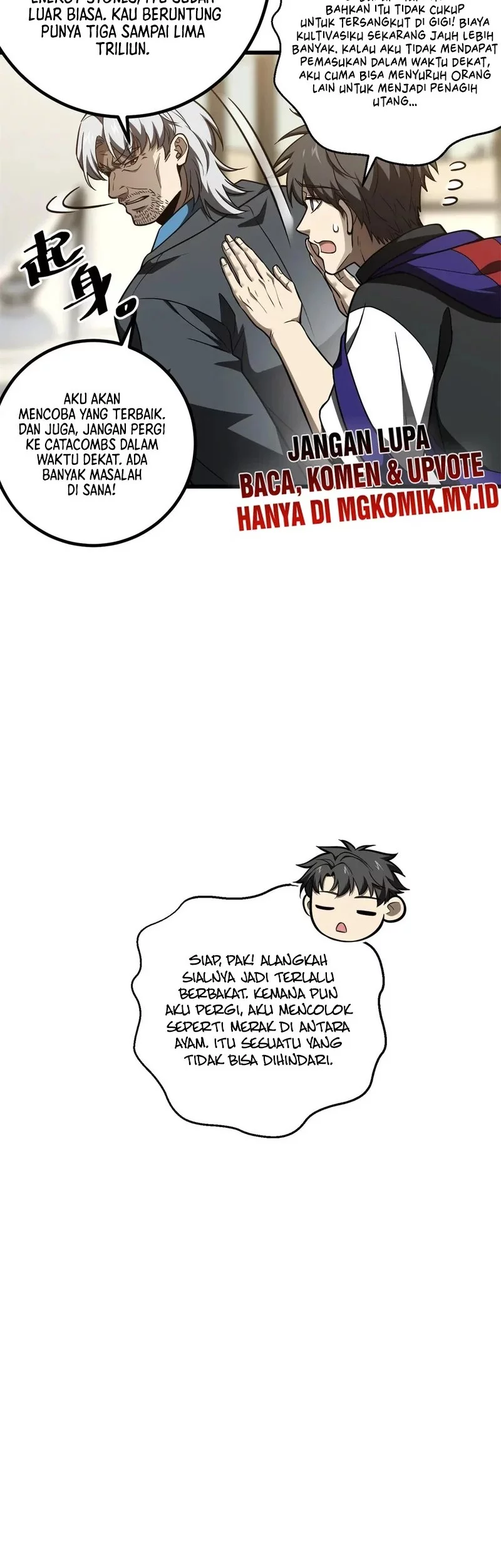 Global Gao Wu Chapter 314 - halaman 10