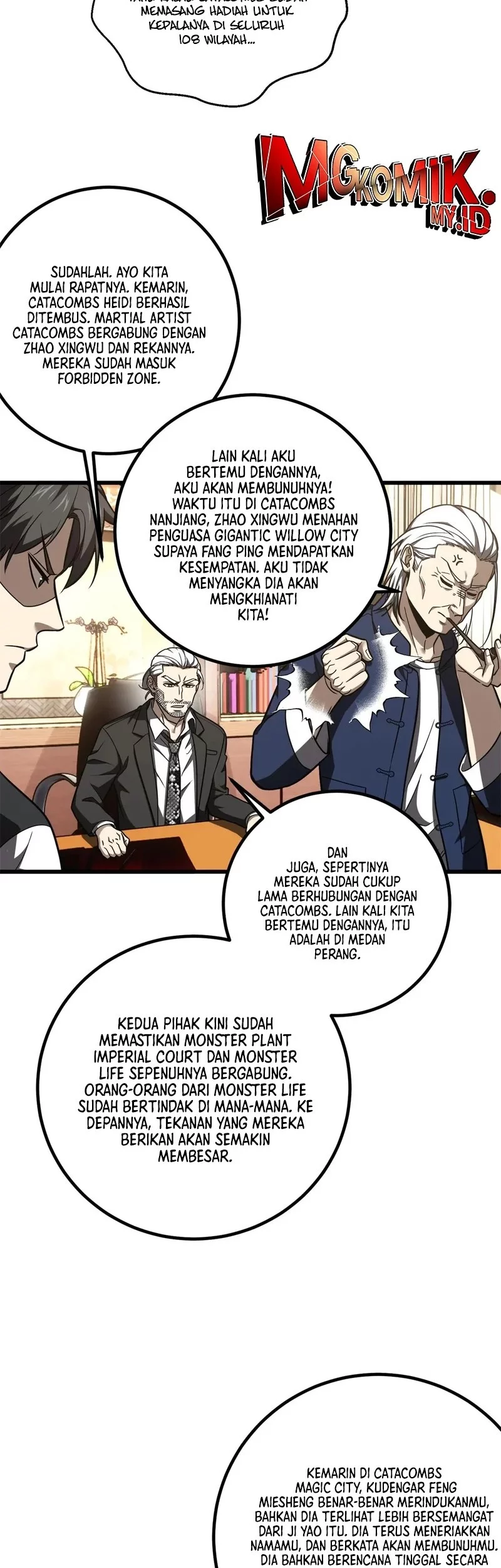 Global Gao Wu Chapter 314 - halaman 19