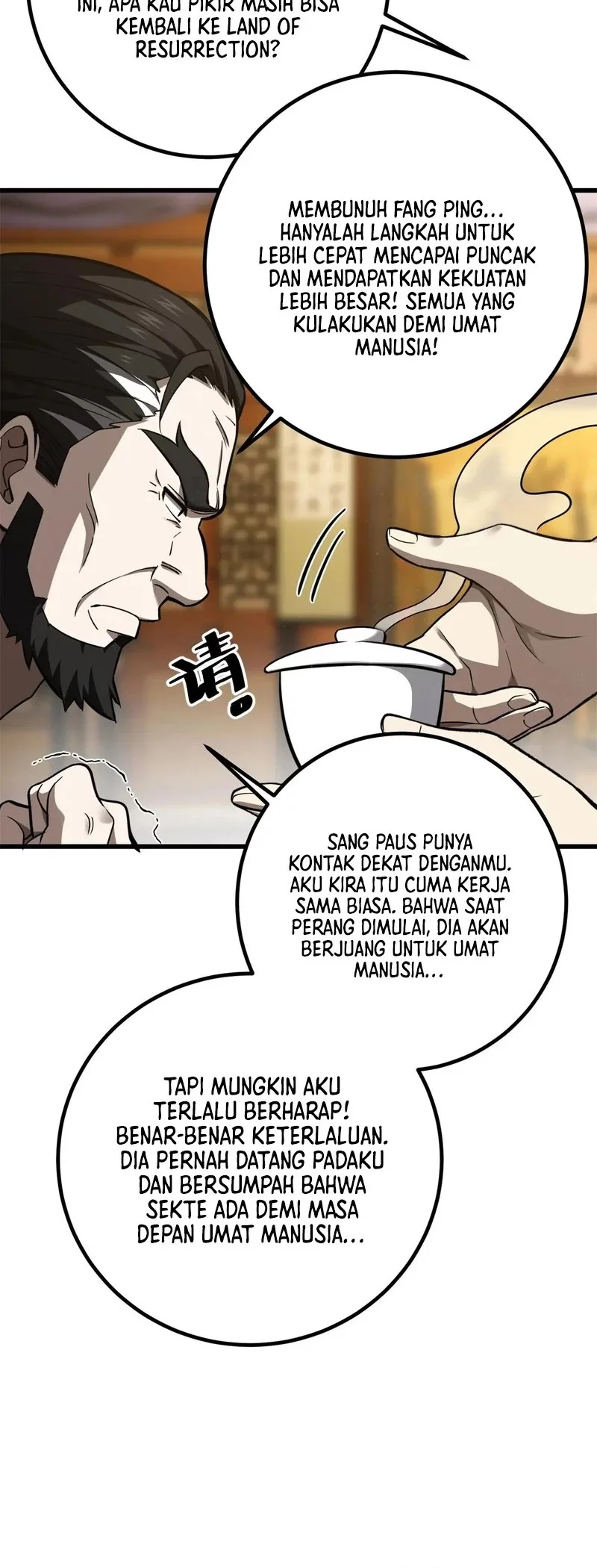 Global Gao Wu Chapter 314 - halaman 28