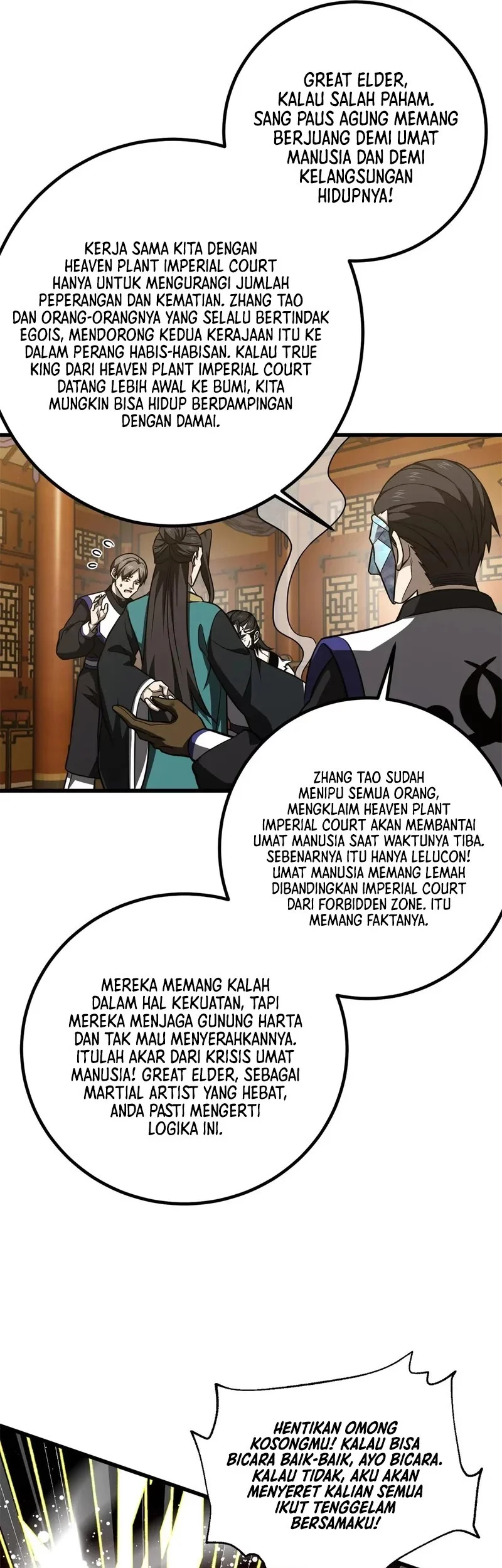 Global Gao Wu Chapter 314 - halaman 29