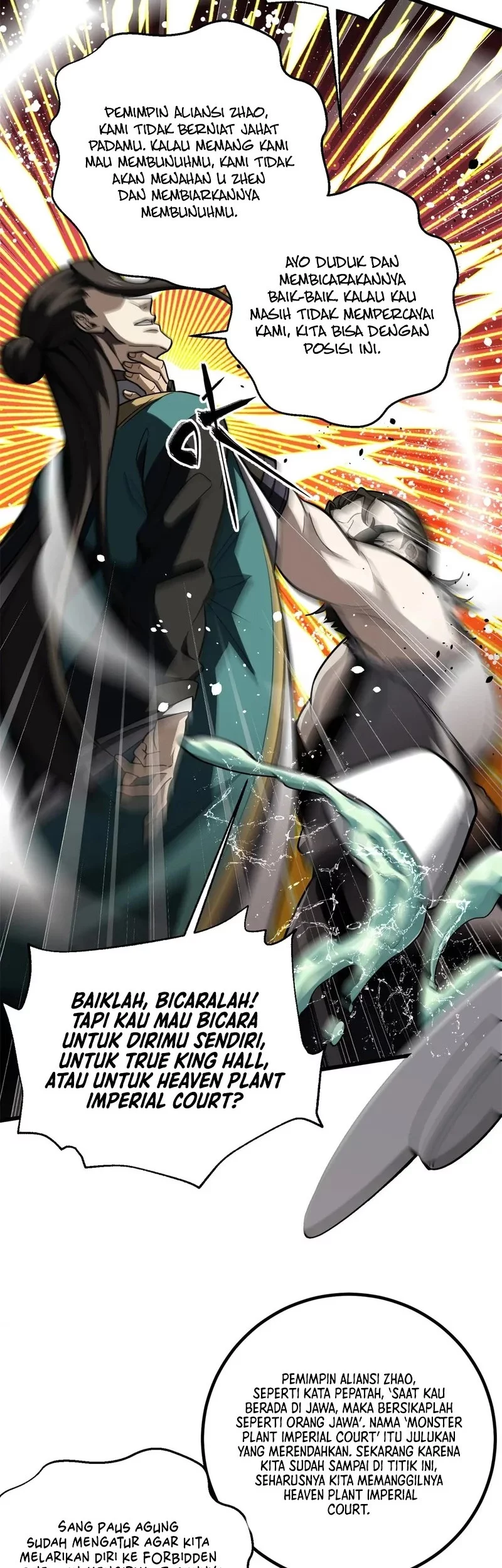 Global Gao Wu Chapter 314 - halaman 30