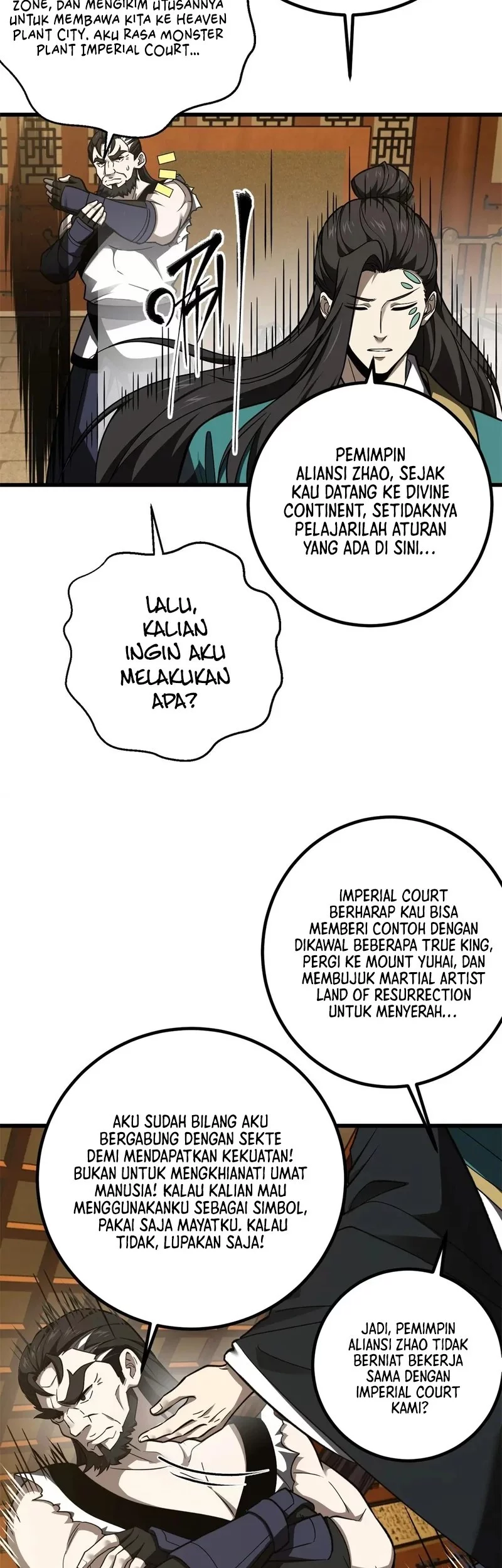 Global Gao Wu Chapter 314 - halaman 31