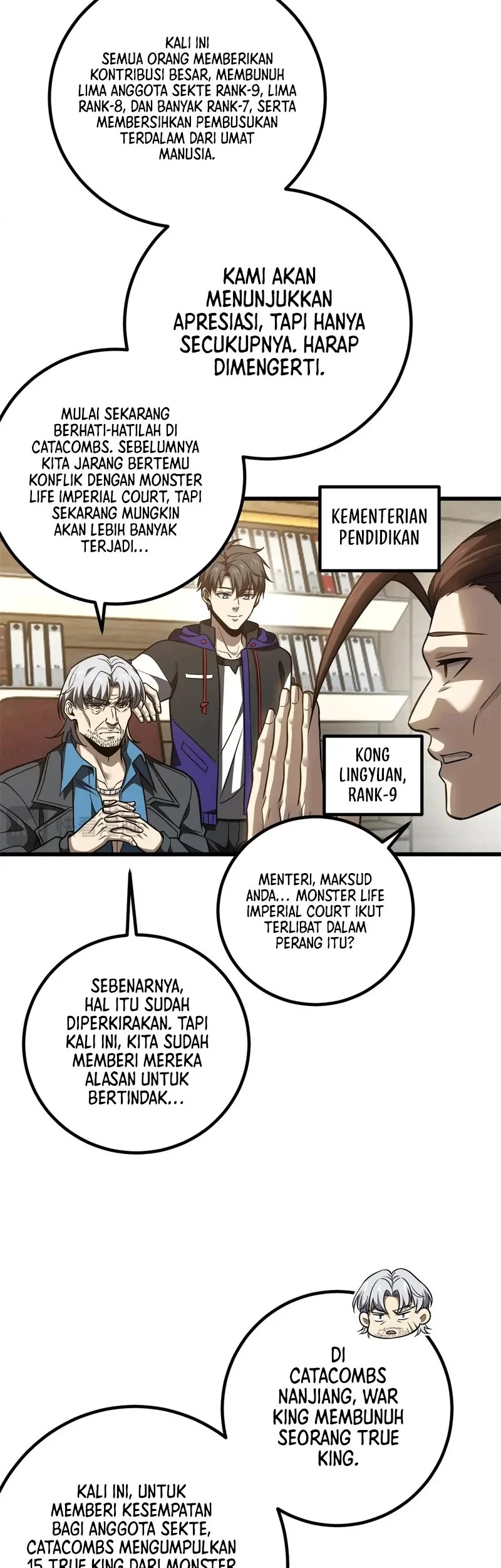 Global Gao Wu Chapter 314 - halaman 6