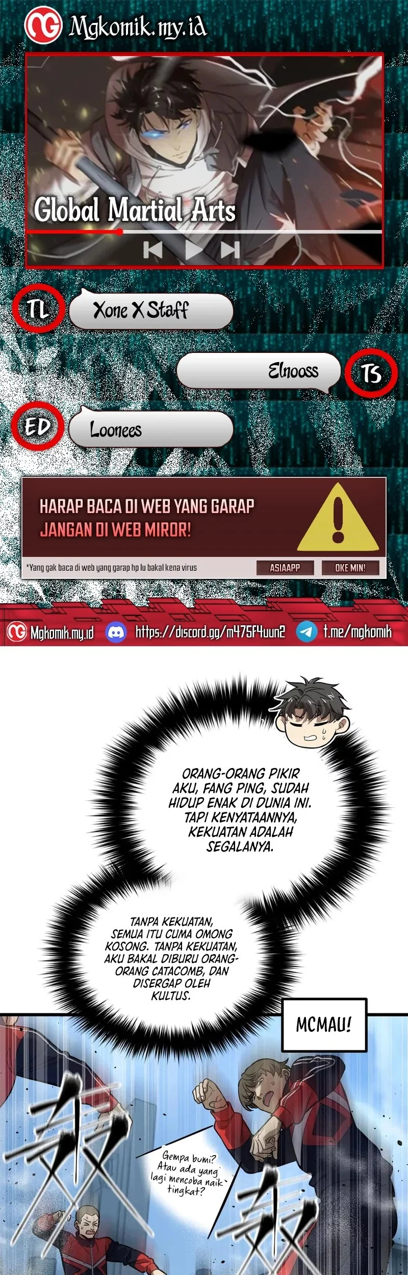 Global Gao Wu Chapter 315 - halaman 1
