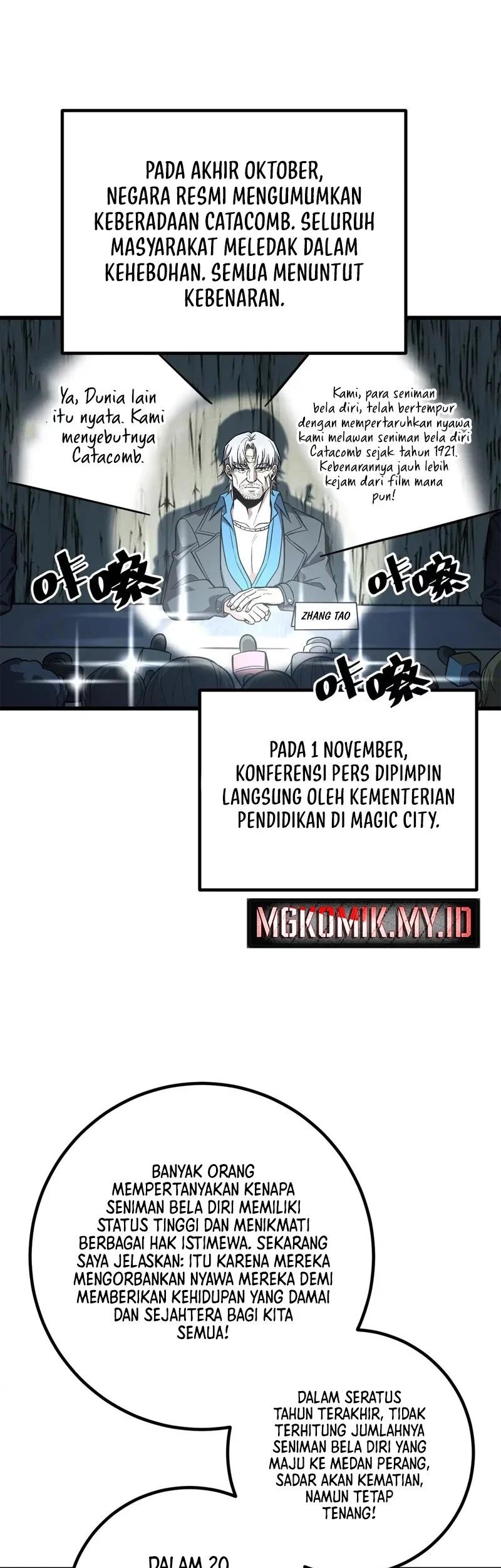 Global Gao Wu Chapter 315 - halaman 18