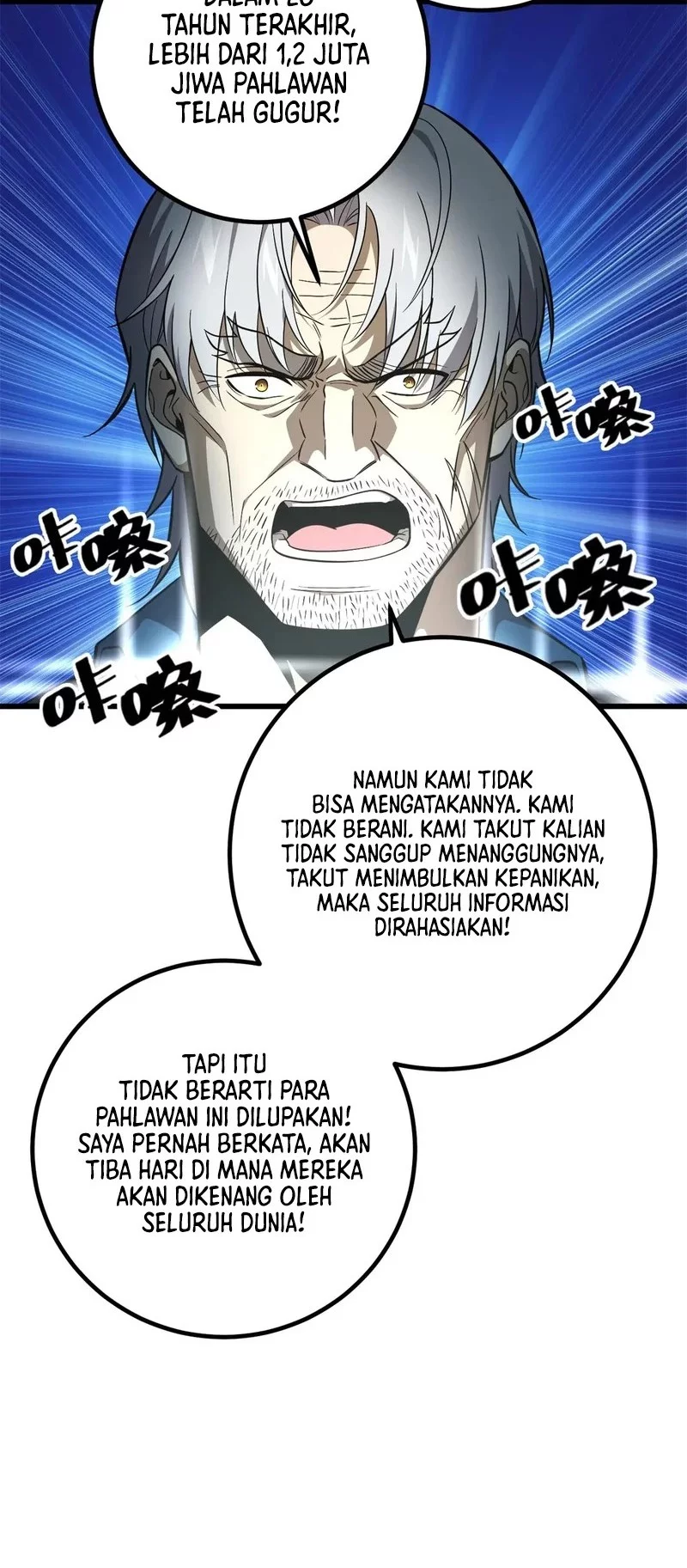 Global Gao Wu Chapter 315 - halaman 19