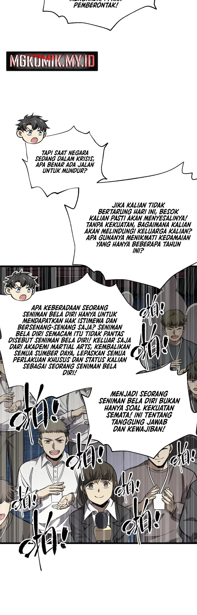 Global Gao Wu Chapter 315 - halaman 29