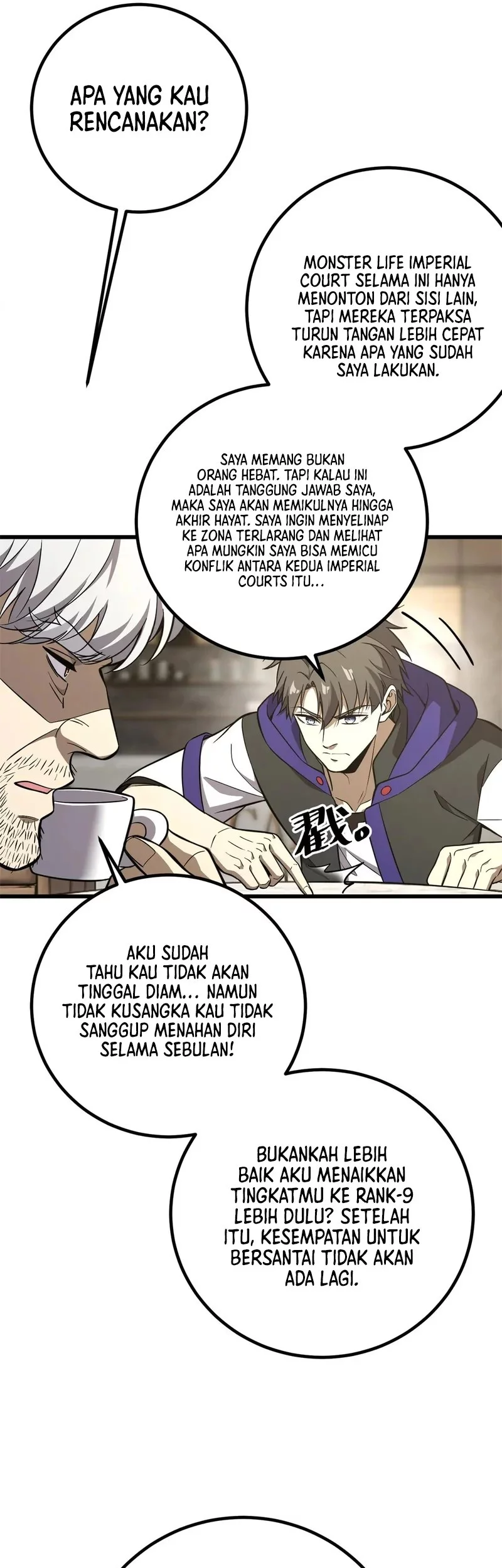 Global Gao Wu Chapter 315 - halaman 32