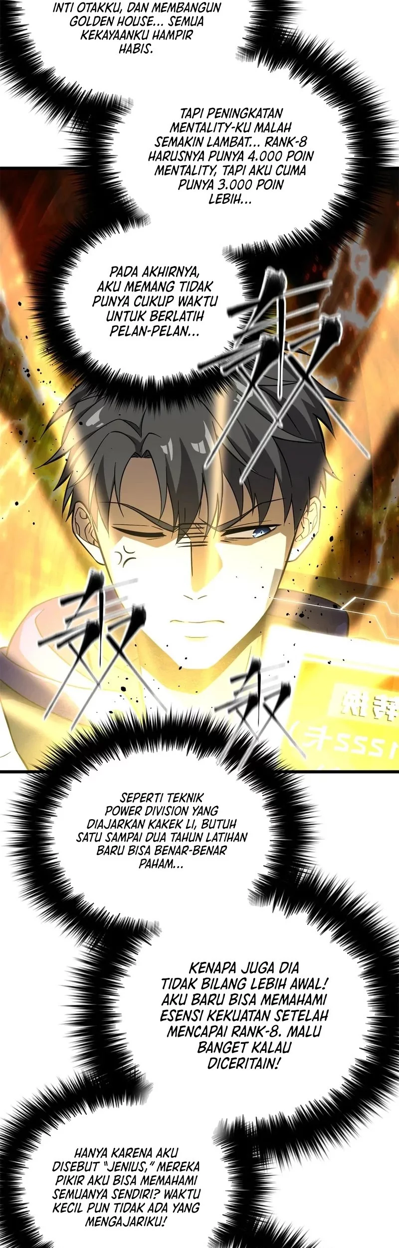 Global Gao Wu Chapter 315 - halaman 4