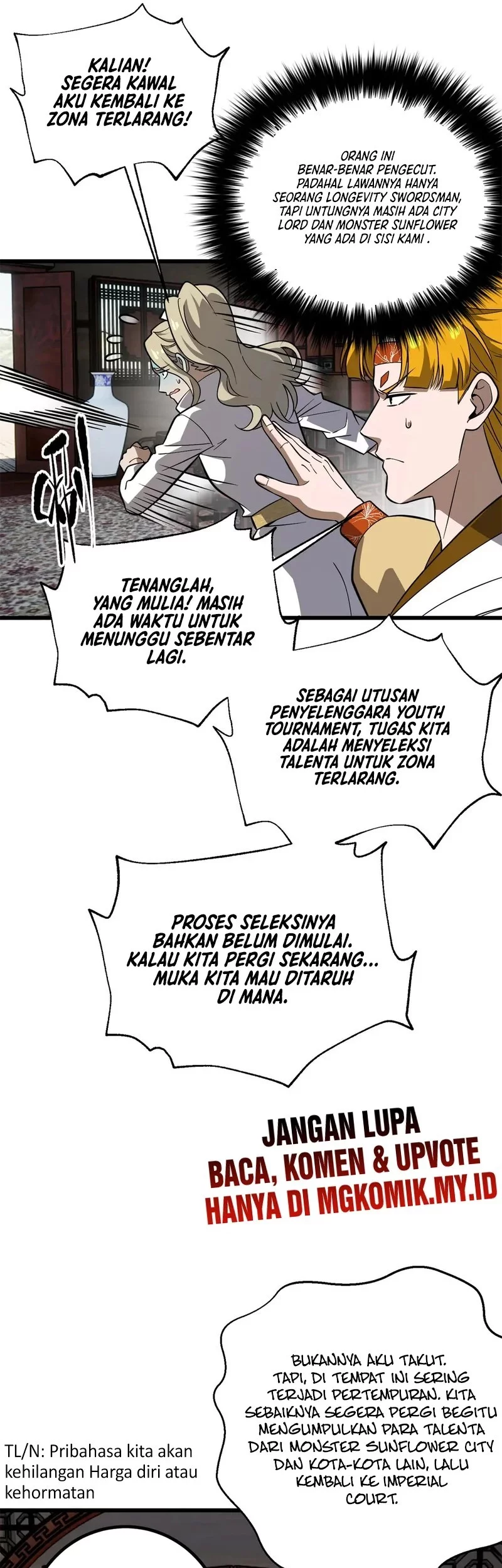 Global Gao Wu Chapter 315 - halaman 44