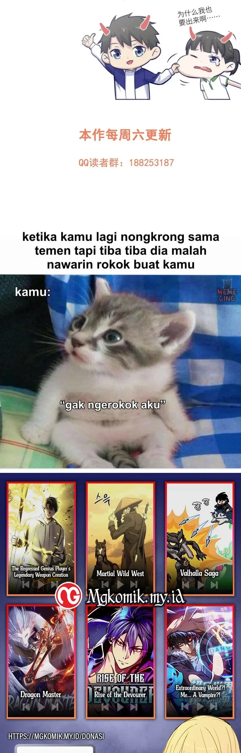 Global Gao Wu Chapter 315 - halaman 49