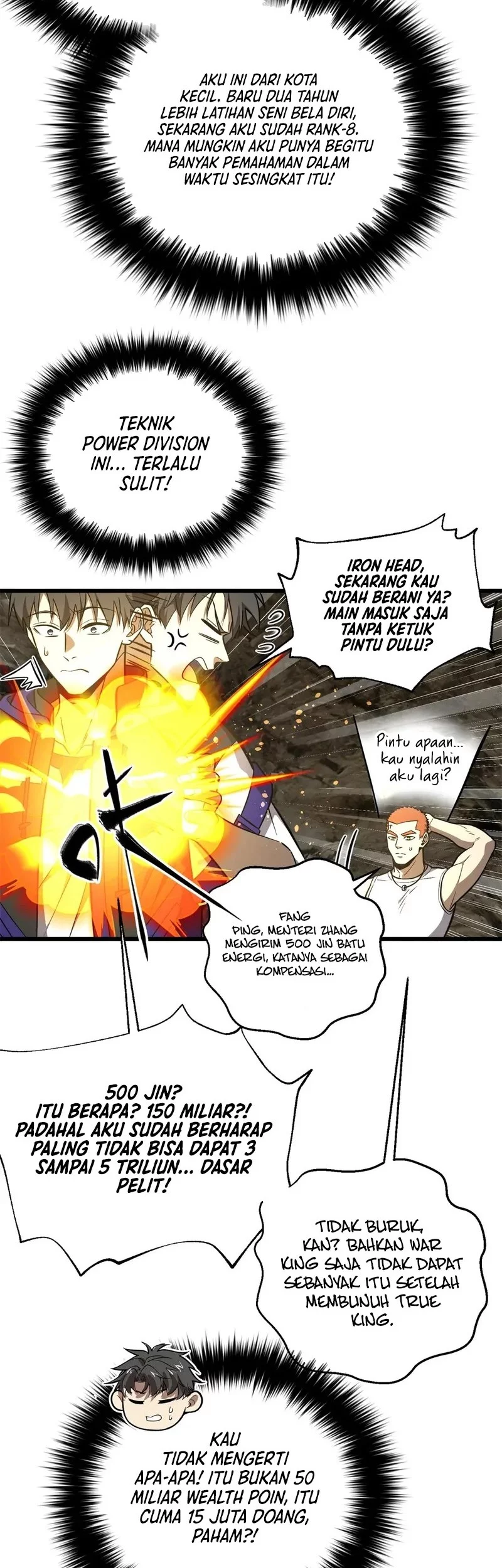 Global Gao Wu Chapter 315 - halaman 5
