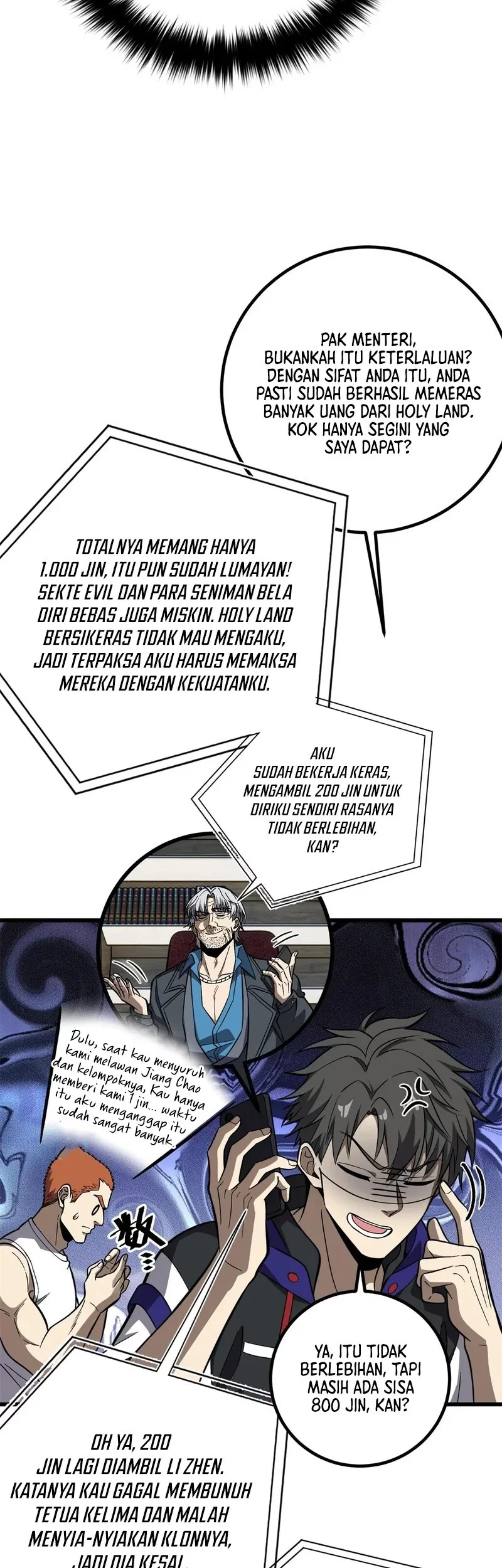 Global Gao Wu Chapter 315 - halaman 6