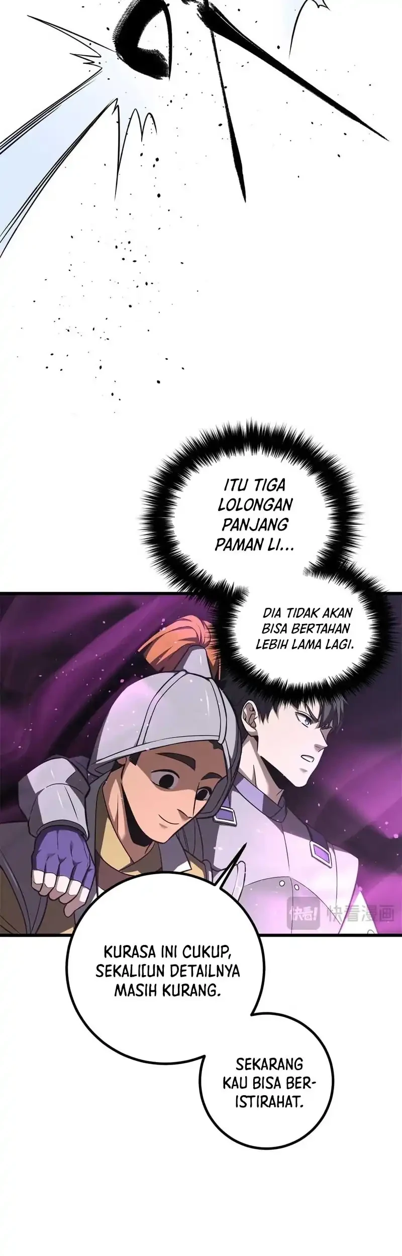 Global Gao Wu Chapter 316 - halaman 17