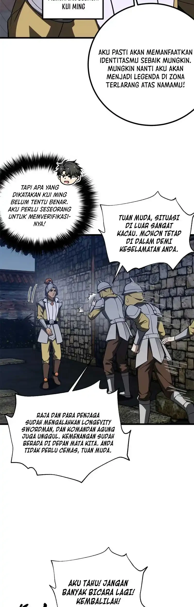 Global Gao Wu Chapter 316 - halaman 19