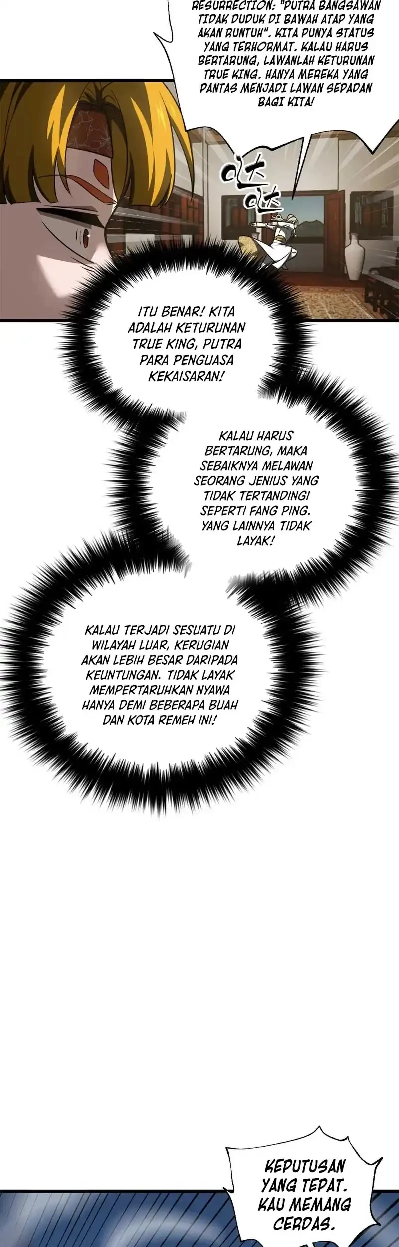 Global Gao Wu Chapter 316 - halaman 23