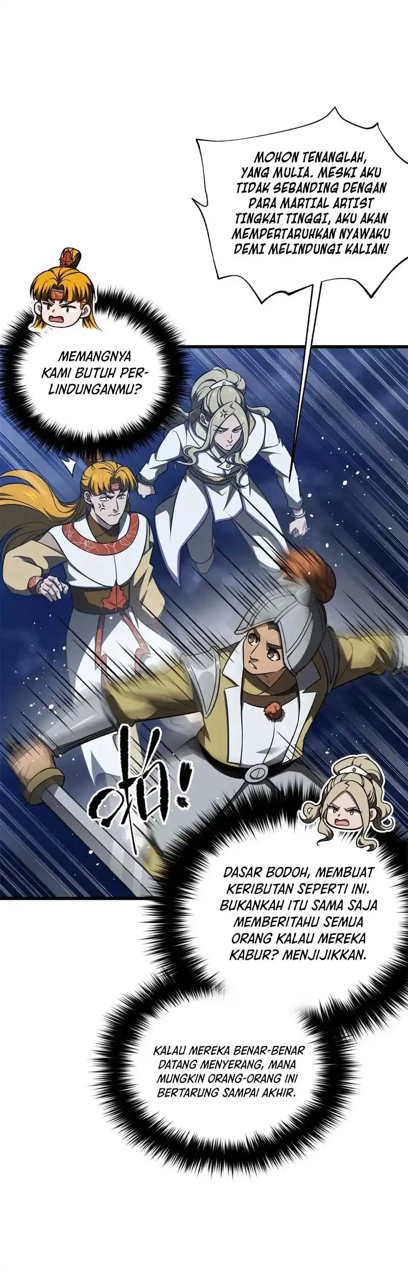 Global Gao Wu Chapter 316 - halaman 25