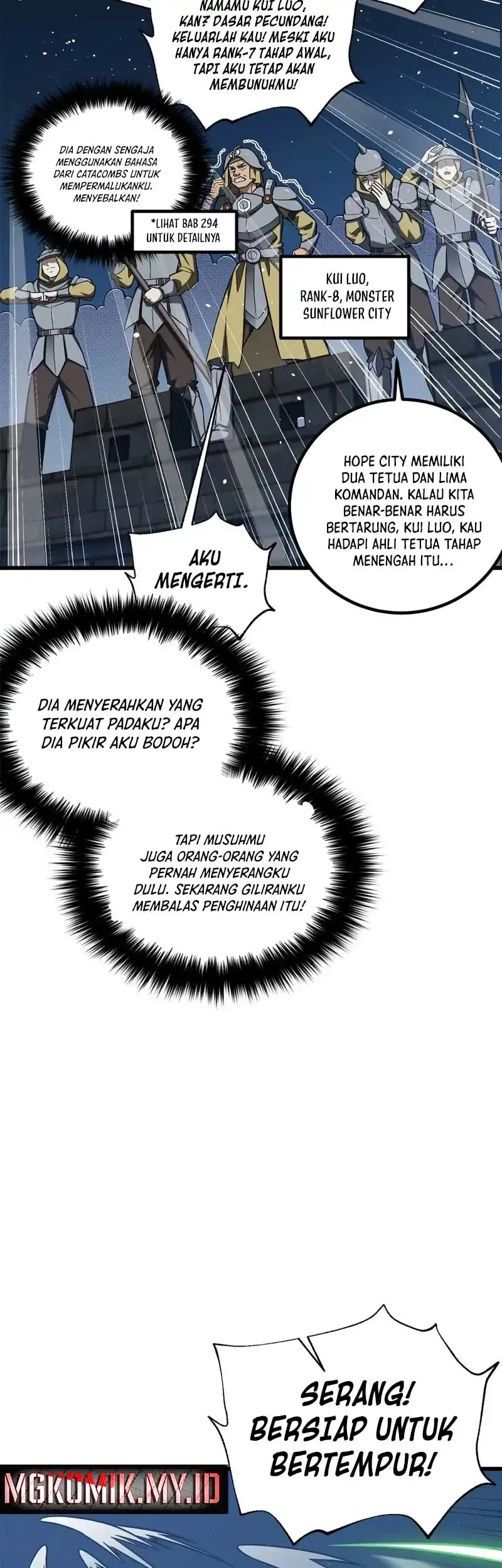 Global Gao Wu Chapter 316 - halaman 3
