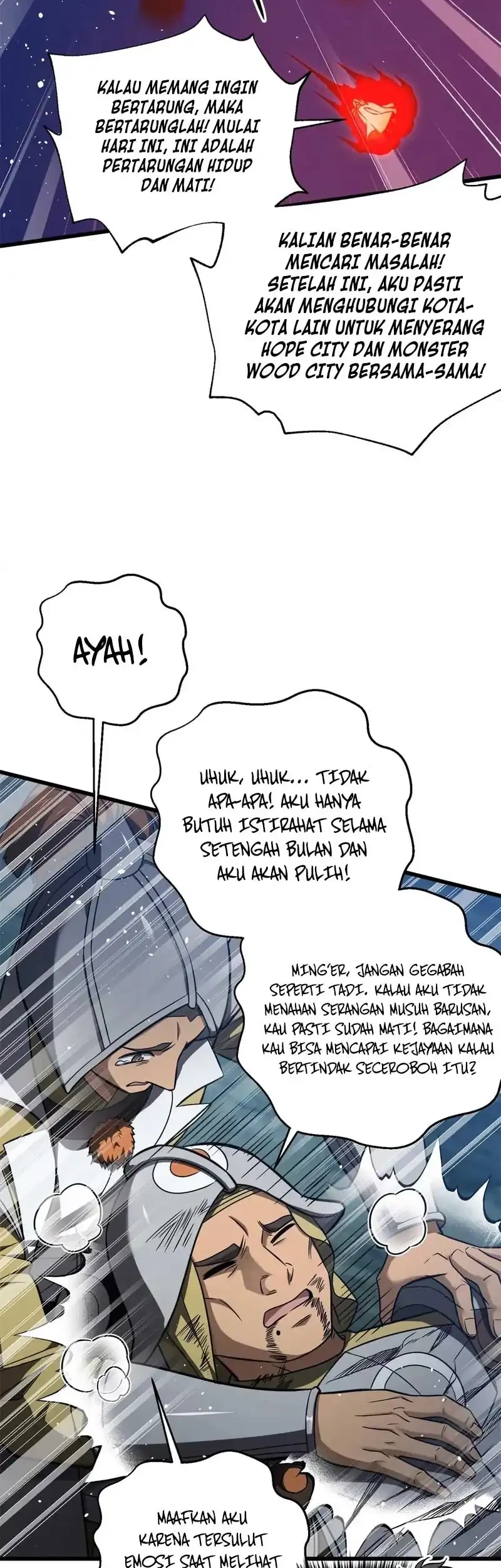 Global Gao Wu Chapter 316 - halaman 33