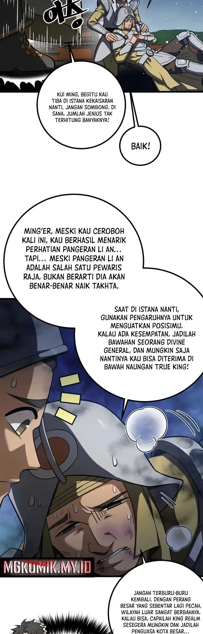 Global Gao Wu Chapter 316 - halaman 35