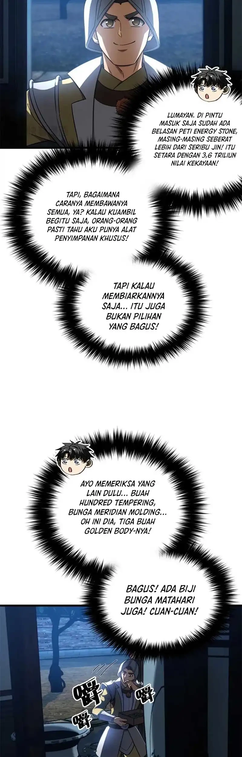 Global Gao Wu Chapter 316 - halaman 39