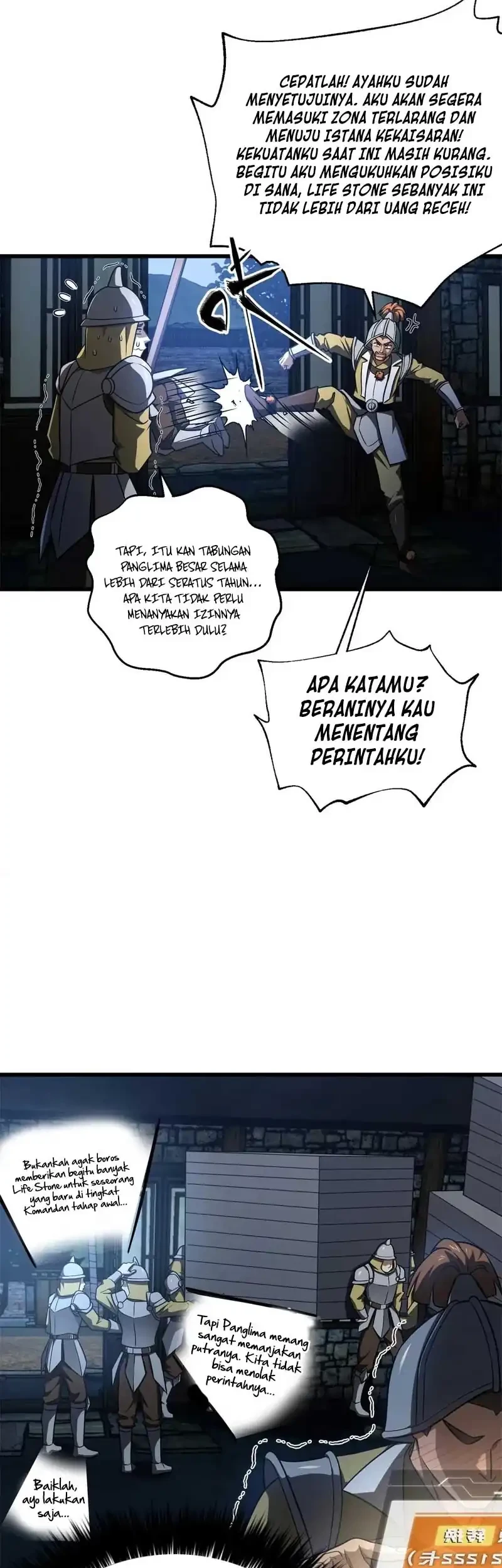 Global Gao Wu Chapter 316 - halaman 43