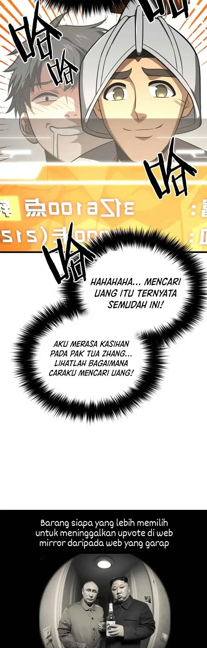 Global Gao Wu Chapter 316 - halaman 45