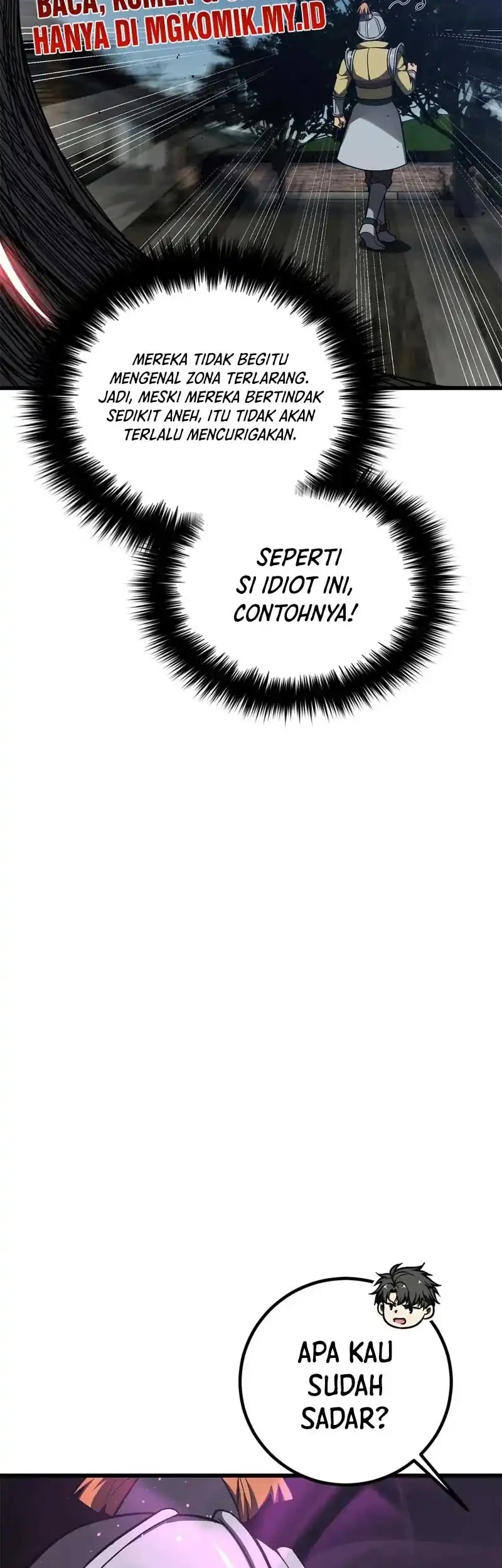 Global Gao Wu Chapter 316 - halaman 7