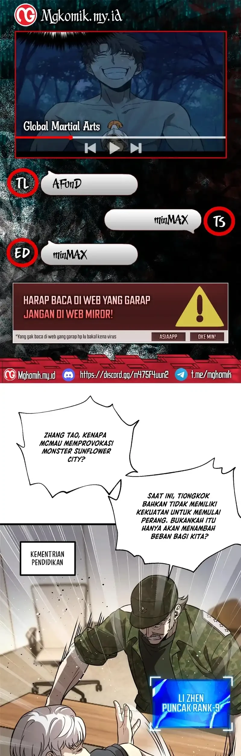 Global Gao Wu Chapter 317 - halaman 1
