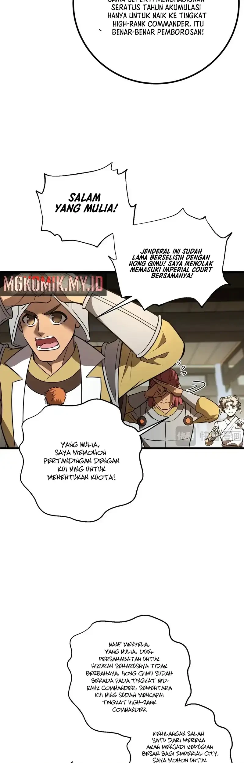 Global Gao Wu Chapter 317 - halaman 11