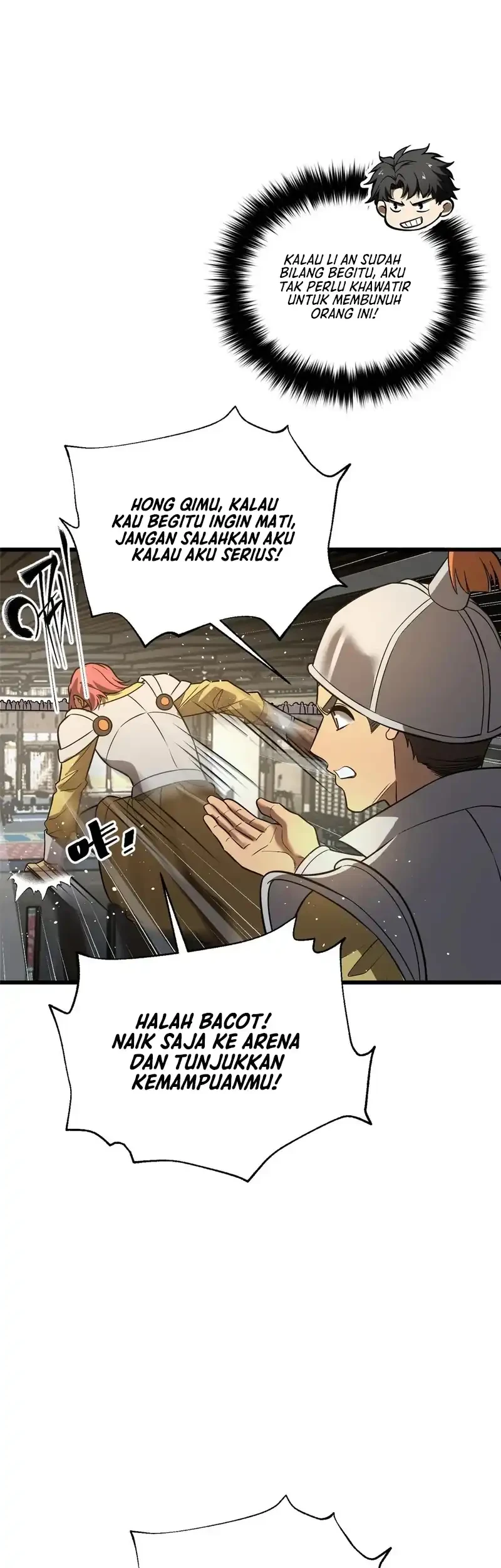 Global Gao Wu Chapter 317 - halaman 13
