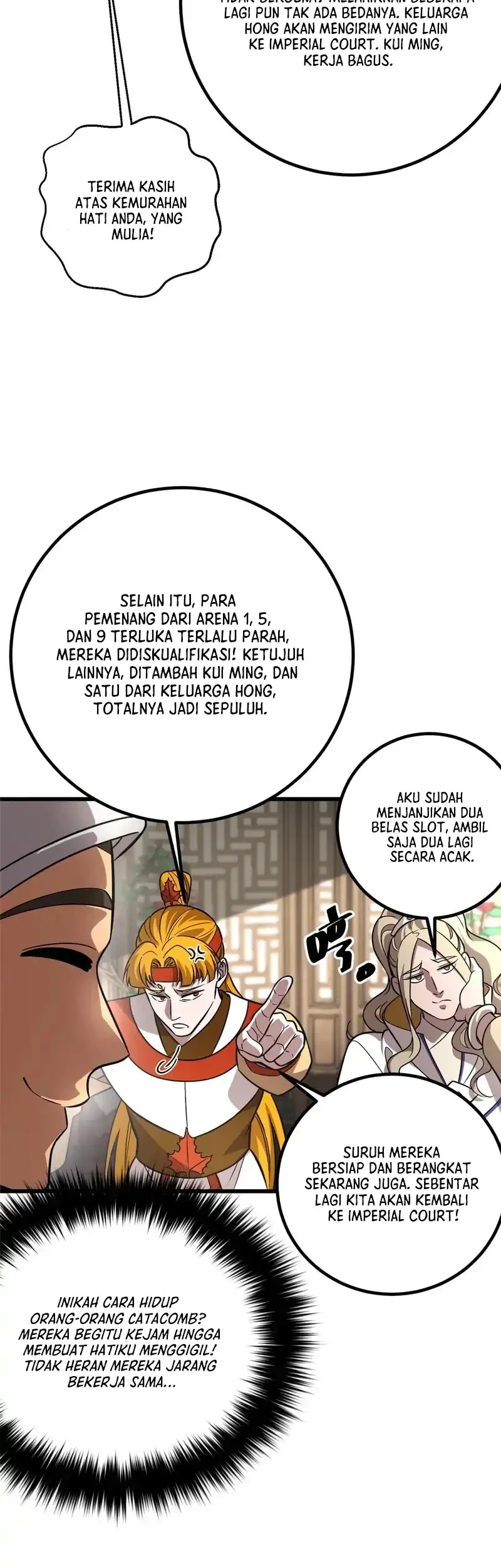 Global Gao Wu Chapter 317 - halaman 17