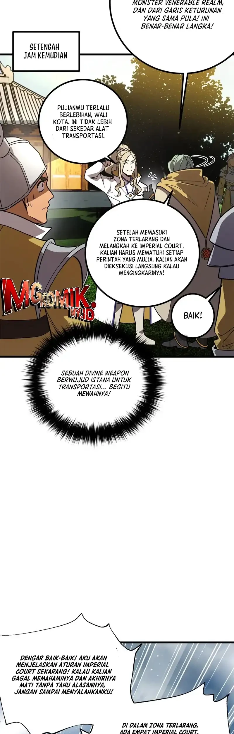Global Gao Wu Chapter 317 - halaman 19