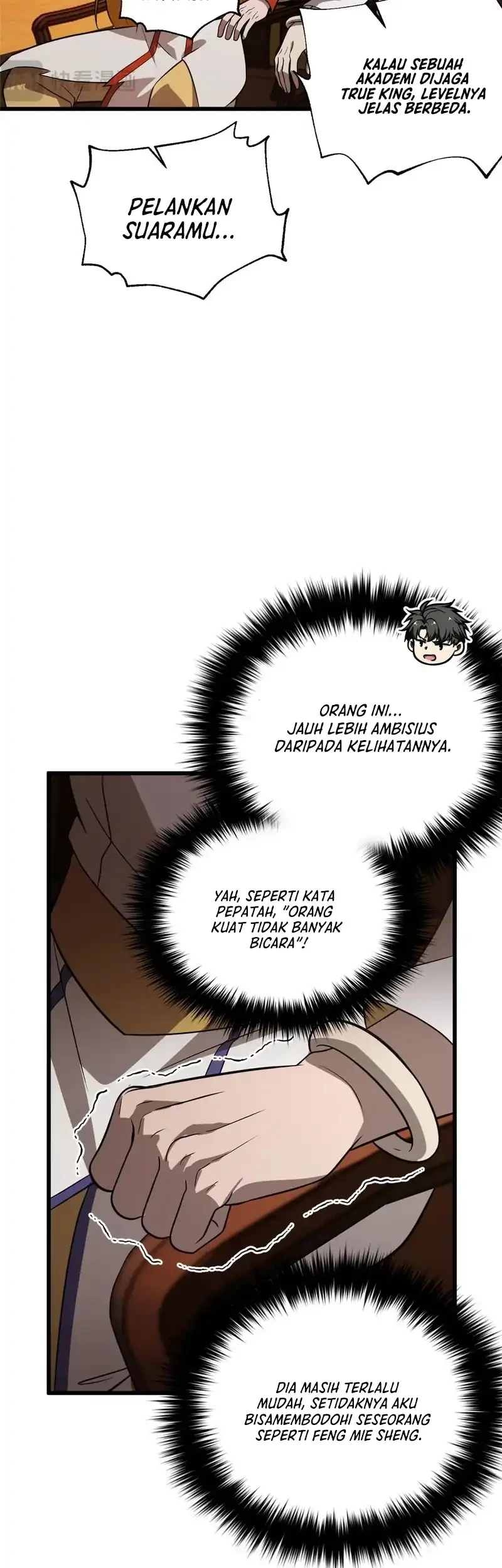 Global Gao Wu Chapter 317 - halaman 25