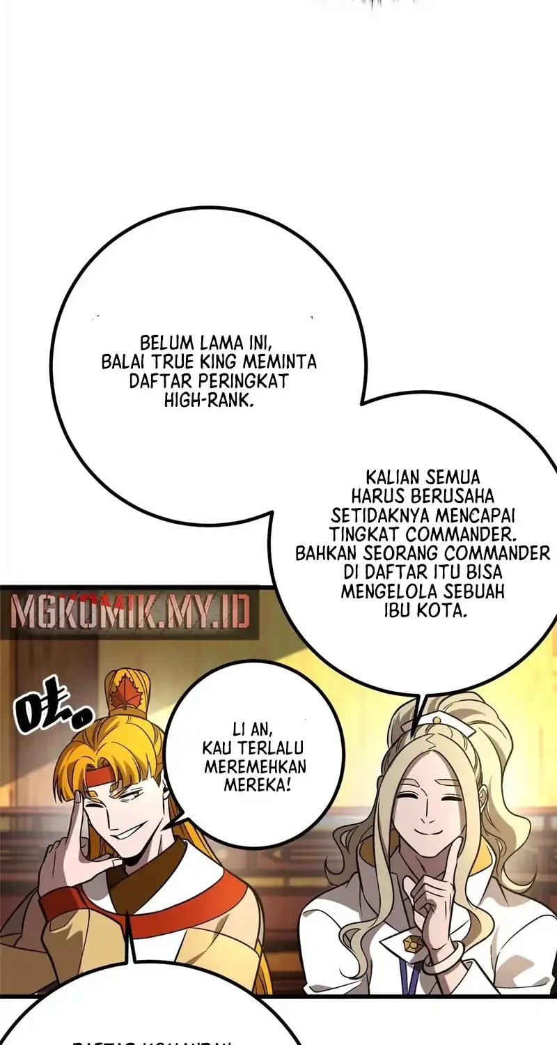 Global Gao Wu Chapter 317 - halaman 26