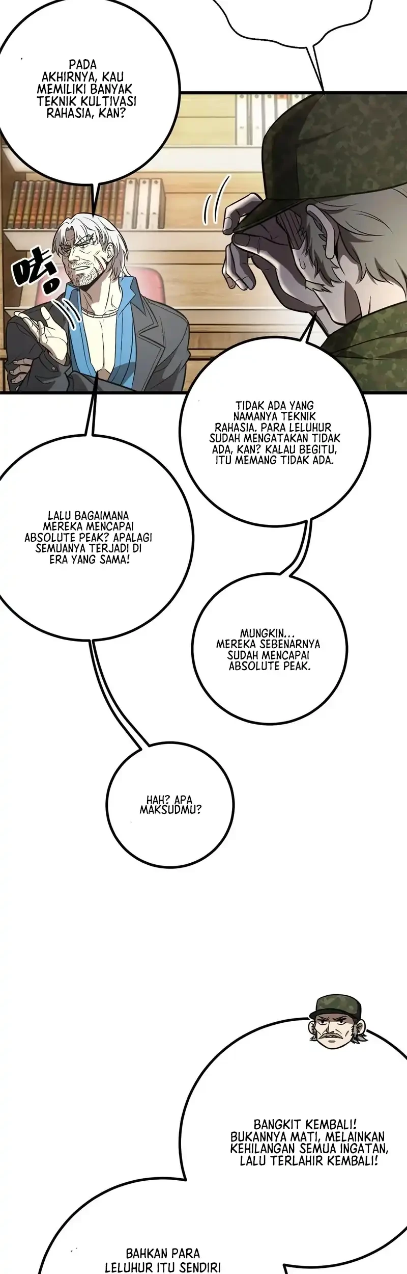 Global Gao Wu Chapter 317 - halaman 3